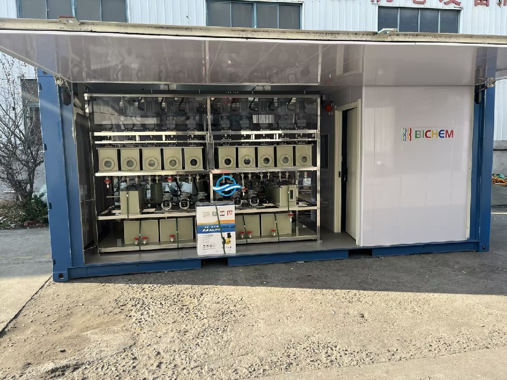 集裝箱PLC撬裝萃取槽設(shè)備配置方案項(xiàng)目